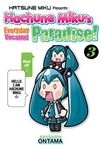 Hatsune Miku Presents: Hachune Miku's Everyday Vocaloid Paradise Vol. 3 (Hatsune Miku Presents: Hachune Miku’s Everyday Vocaloid Paradise, 3)