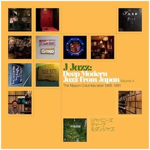 J Jazz Vol