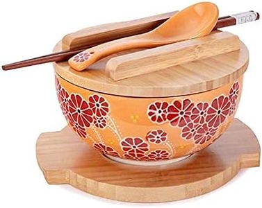 Happy Sales, Japanese Kamameshi Vintage Style Rice Noodle Ramen Bowl with Bamboo Lid Trivet Chopsticks and Porcelain Spoon Bowl Set (RedOrangeFloral)