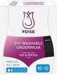 Poise 2-in-1 Period and Incontinence Underwear Black Size 10-12