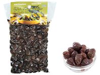 Greek Black Raisins Olives 1kg Vacuum-Sealed |Key in The Mediterranean Diet | Loaded with Important Nutrients and Antioxidants| No Preservatives