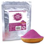 Prettyard 100% Organic Natural Purple Sweet Potato Powder (3.52OZ/0.22LB/100g) Fruit & Vegetable Powder Baking Ingredients - No Additives, Perfect for Baking, Cream, Soup, Smoothies, Shakes