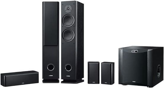 Yamaha NS160 Series 5.1 Channel Speaker Bundle, Black