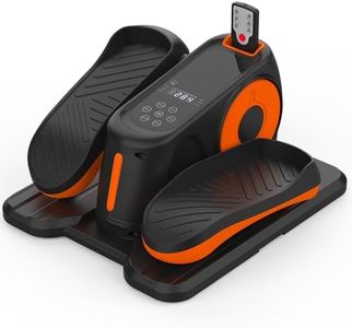 Ouroad Under Desk Elliptical Machine, Electric Seated Pedal Exerciser Portable Ellipse Leg Exerciser Mini Exercise Bike for Seniors Home Office, with LED Display, Remote Control, 3 Auto Mode, 12-Speed