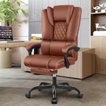 Guessky Office Chair, Big and Tall Office Chair Desk Chair Comfy Heavy Duty Home Office Desk Chairs Computer Chair with Footrest Executive Leather Office Chair High Back Reclining Office Chair(Brown)