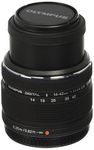 Olympus M. Zuiko 14-42mm f/3.5-5.6 Ver. II R, Interchangeable Lens for Olympus/Panasonic Micro 4/3 Cameras, Black