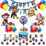 Deluisho Dog Patrol Birthday Party Decorations, Paw Dog Birthday Decorations, Dog Patrol Party Supplies, Children's Birthday Parties, Birthday Banners, Balloons, Cake Inserts and more