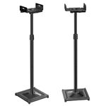 PERLESMITH Universal Speaker Stands Height Adjustable Extend 33.3‘’-45.1" Compatible with Satellite Speakers & Bookshelf Speakers up to 11lbs-1 Pair PSSS2 Black