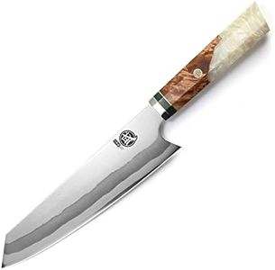 MITSUMOTO SAKARI Japanese Kitchen Knives, Hand Forged 440C Damascus Steel Chef Knife, 8 inch Professional Kiritsuke Knife for Sashimi, Vegetable, Fruit (White Pomegranate Handle & Sandalwood Box)