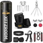 xffzroom Punching Bag for Adults, 4ft PU Leather 6 in 1 Heavy Boxing Bag Set, Punching Bag with 12oz Boxing Gloves, Hand Wraps, Hanging Bag for MMA Karate Kickboxing Muay Thai Boxing Home - Unfilled