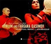 Azerbaijan Spiritual Music with DVD