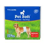 Pet Soft Male Dog Nappies - Disposable Pet Diapers Male Dog Wraps, Super Absorbent Doggy Puppy Nappies for Dogs & Cats Urinary incontinence Medium 12count (M 12count (18'-25'))