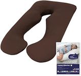 Australian Made Pregnancy/Maternity/Nursing Pillow Body Feeding Support Pillowcase (Chocolate Pillowcase ONLY)