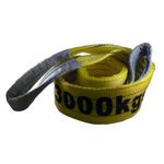 Duplex Webbing Lifting Sling 3 Tonne (1 Metre) - Lifting Sling, Tow Strap, Cargo Sling, Rated Strap