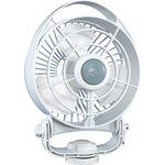 Caframo Bora 12V Marine 3 Speed Fan, White, Small