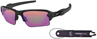 Oakley Flak 2.0 XL OO9188 918805 59