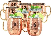 Kitchen Science Moscow Mule Mugs Set of 24| Food Safe | High Grade Stainless Steel Mugs with Pure Copper Plating | Brass Handles with Thumb Rest |19 OZ | Large Size