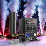 SHEHDS 200W CO2 Jet Machine, Professional Stage Equipment DMX Controller, 15MPa, Smoke 26~32 ft Gas Jet Air Column, Professional LED Stage Smoke Machine for Concerts, Nightclubs, Theaters, Weddings