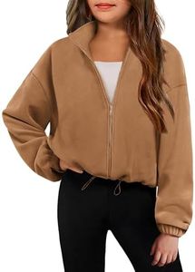Arshiner Girls Fleece Jacket Spring Brown Full Zip Oversized Fuzzy Long Sleeve Sherpa Outwear Coat 6-7 Years