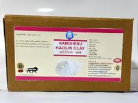 Kamdhenu Laboratories Kaolin Clay 600 Grams| White Clay For Face Masks For Acne Blackheads And Pimples| Kaolin Clay Powder For Cleansing, 1 Count