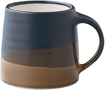 Kinto SCS-S03 Mug, 320 ml Capacity, Black and Brown