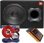 JBL SUBBP12AM - 450 Watts (150W RMS