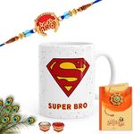 Gift Arcadia Rakhi for Little Brother, Coffee Mugs for Kids 330 ml, Rakhi for bro, Rakhi for Kids Brother with Gift Set, Cup, Rakhi Gifts, Ceramic Mug (Kid-5)