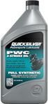 Quicksilver 8M0058907 Full Synthetic 2-Stroke PWC and Sport Boat Oil, 1 Qt.