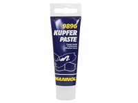 MANNOL 9896 Kuferpaste | High Temperature Copper Paste | Bolts | Nuts | Brake cylinders | Spark Plugs | wiring | Pipes | Bushings Drill Hoses | Imported From Germany(50g)