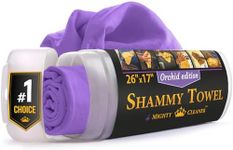 Premium Shammy Cloth for Car Drying - (26”x17”) - Super Absorbent Reusable Chamois Towel for Car - Scratch-Free Shammy Towel for Car - Car Drying Towel