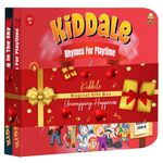 Kiddale Pack of 2 Musical Classical Nursery Rhymes and Chirping in The Sky Bird Rhymes Sound Book for 1+ Year Old|Interactive Touch n Play Sound Book|Learning & Education for 1-3 Years Old