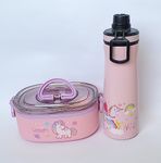 Aventen 1 Pc Stainless Steel Lunch Box With Leak Proof Sipper Water Bottle Boys And Girls | Air-Tight For School And Outdoor Picnic Combo Set With Spoon Included (A Unicorn Combo) - 800 Ml