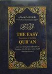 The Easy Quran [Arabic Text with English Transliteration and Translation In EASY ENGLISH]