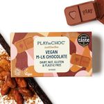 PLAYin CHOC JustChoc Vegan Chocolate, Award-Winning Organic And Dairy Free Chocolate, Organic Peruvian Cacao, Vegan Chocolate Gifts, Lactose Free Chocolate Bar… (M*lk, 100g)