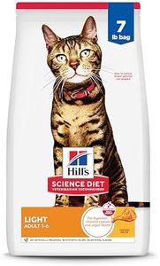 Hill's Science Diet Light, Adult 1-6, Weight Management Support, Dry Cat Food, Chicken Recipe, 7 lb Bag