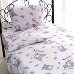 Sanrio SB-650-S Chromi Duvet Cover 3-Piece Set, Single Pillowcase, Duvet Cover, Sheet