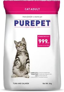Purepet Ad