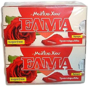 Chios Elma Mastic Gum Red Rose Flavor 20x10 Pieces / 20x14gr - From 100% Fresh Original Xios (Masticha or Mastixa)