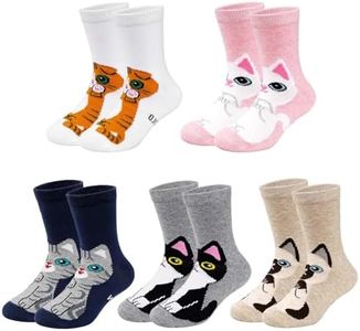 Artfasion Kids Girls Animal Socks: Cute Cartoon Crew Cotton Ankle Soft Funny Childs Breathable Toddler Socks for 8-11 Years Students Daughter Hiking Running Playing Photography Games Birthday Gifts