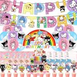 Kawaii Birthday Decorations,Cute Pa