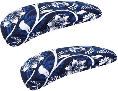 Smiry Stretch Printed Office Chair Armrest Covers, 2 Pcs Soft Fit Removable Washable Computer Desk Chair Arm Covers Protector, Navy Blue