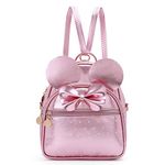 Girls Bowknot Polka Dot Cute Mini Backpack Small Daypacks Convertible Shoulder Bag Purse for Women (Fluorescent Pink)