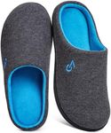 VeraCosy Men's Two-Tone Memory Foam