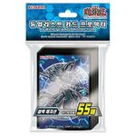 Yugioh Card Sleeves - Black Magician -