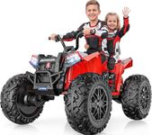 ANPABO Kids ATV 4 Wheeler, XXXL 4WD