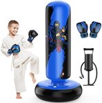 QPAU Punching Bag for Kids, 66 Inch