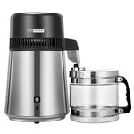 VIVOHOME 4L Brushed 304 Stainless Steel Water Distiller Silver