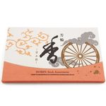 Shoyeido Japanese Incense Sticks Horin Range Assortment - 20 Stick + Holder