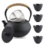 Tea Pots Set 1.2L (42 Ounce) Cast Iron Black Japanese Matte Water Teapot Set with 4pcs 70ml Particle Iron Cups & Stainless Steel Infuser for Leaf Loose Tea and Blooming Flower Tea,CH001,7x17