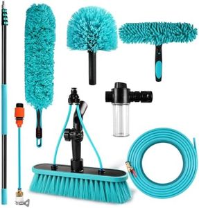 wait wit 24FT Water Fed Pole Cleaning Kit with 4 Brush Heads, Adjustable Window Cleaning Pole with 66FT Hose, Soap Dispenser, Cobweb Duster, Glass Cleaner Brush for Windows, Siding & Solar Panels